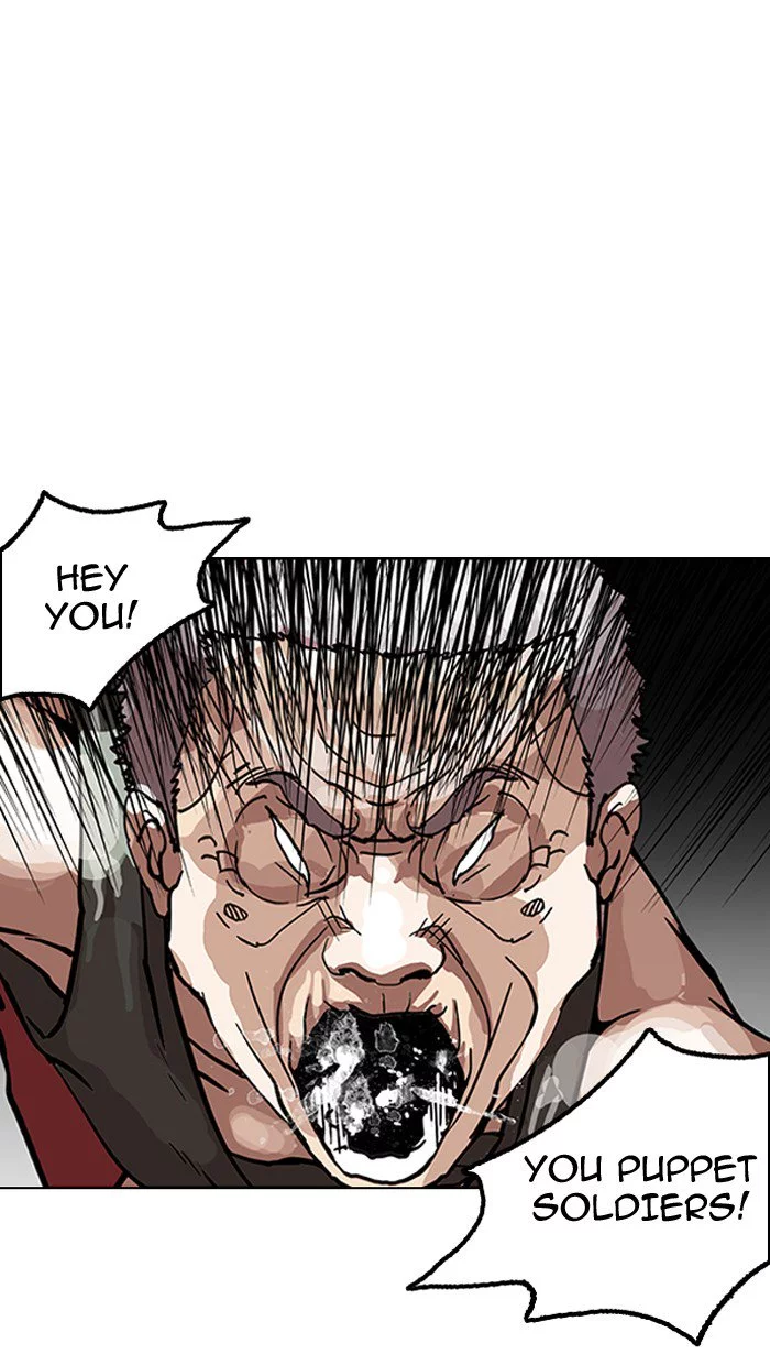 Lookism Chapter 151 page 9