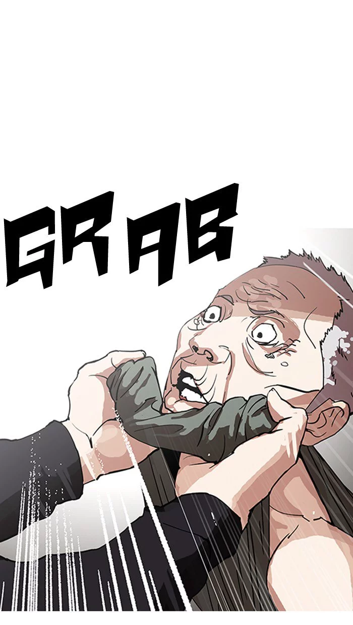 Lookism Chapter 151 page 11