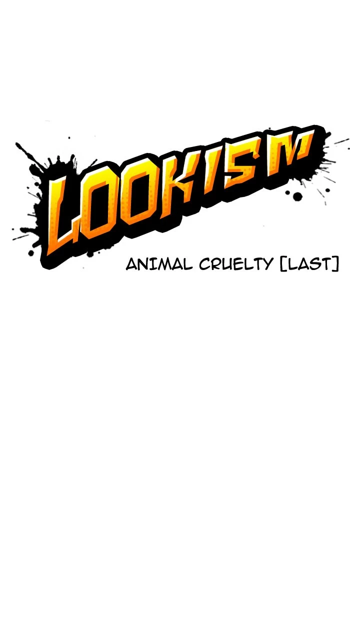 Lookism Chapter 152 page 9