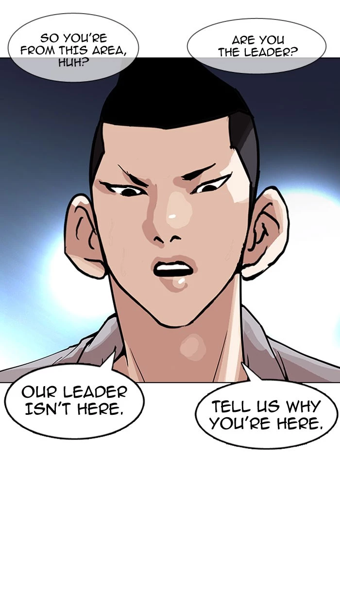 Lookism Chapter 152 page 106