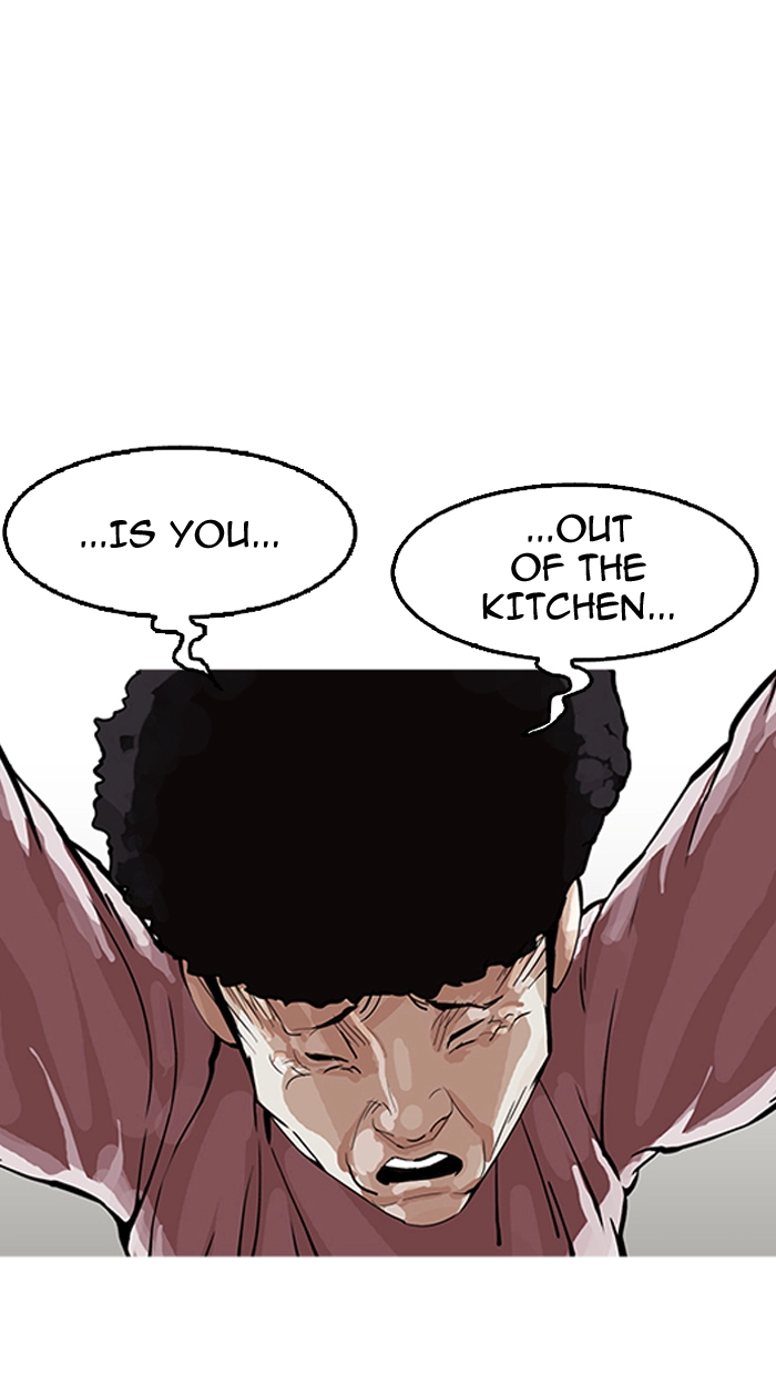 Lookism Chapter 154 page 18