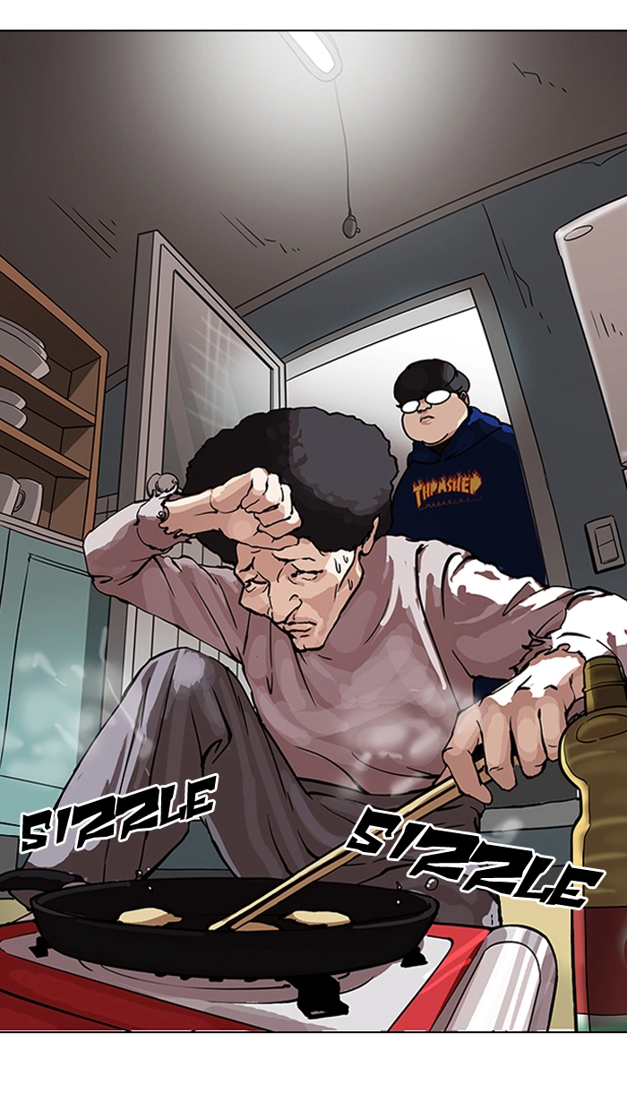 Lookism Chapter 154 page 11