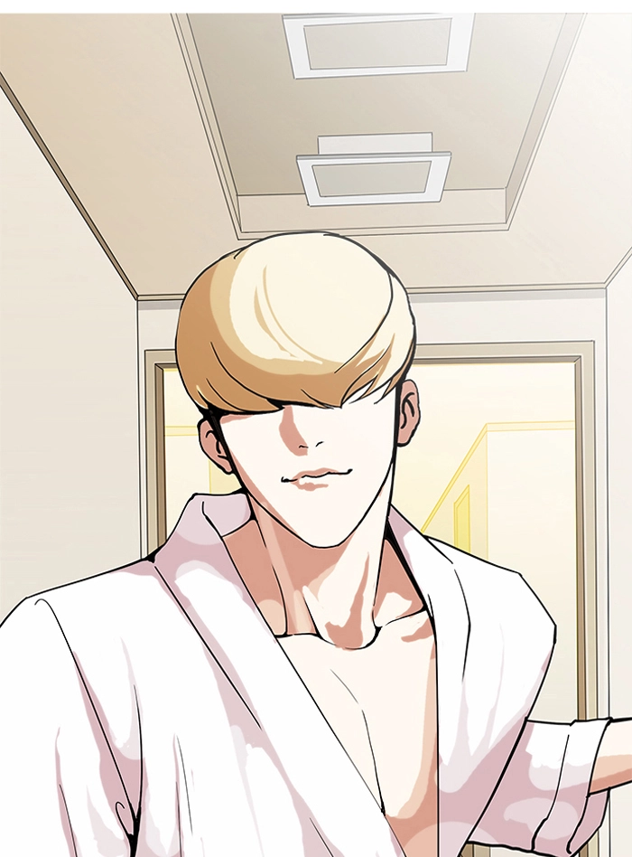 Lookism Chapter 154 page 61