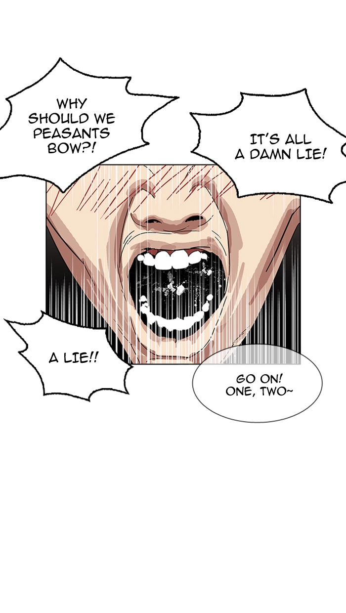 Lookism Chapter 154 page 85