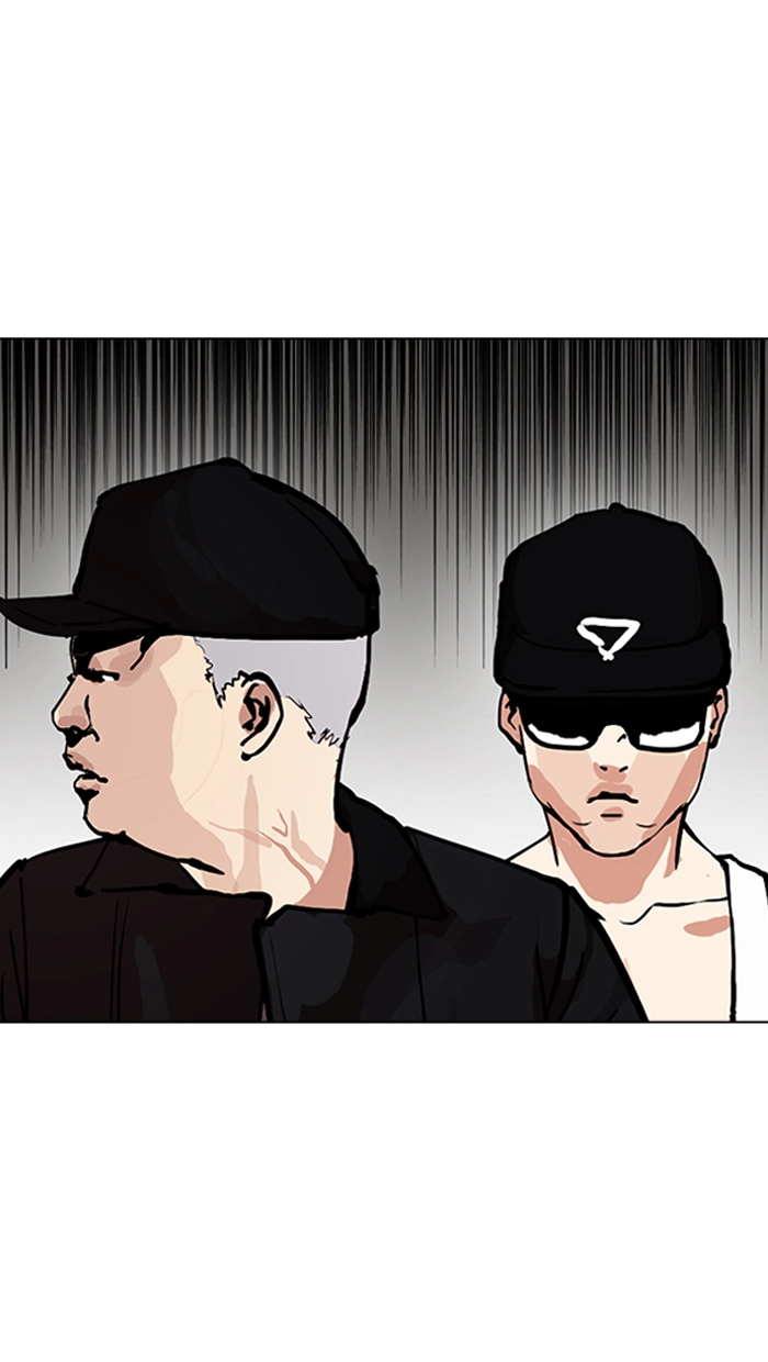 Lookism Chapter 154 page 100