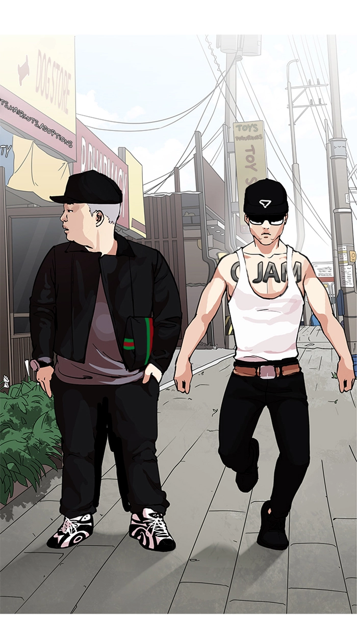 Lookism Chapter 154 page 99
