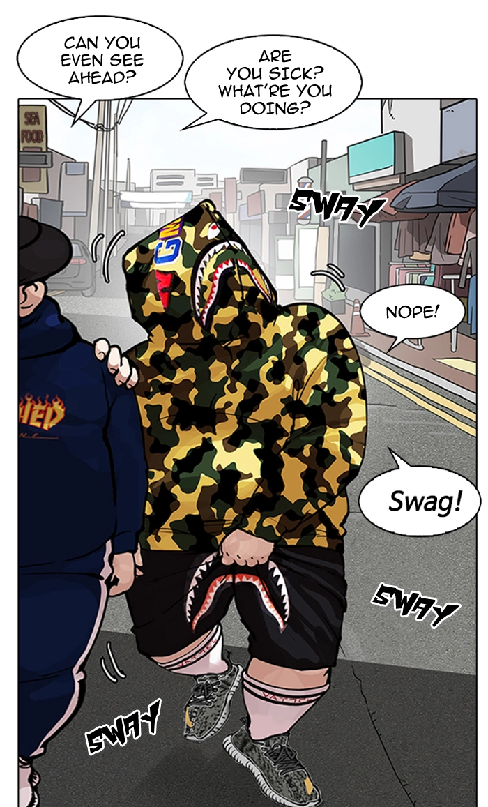 Lookism Chapter 154 page 96