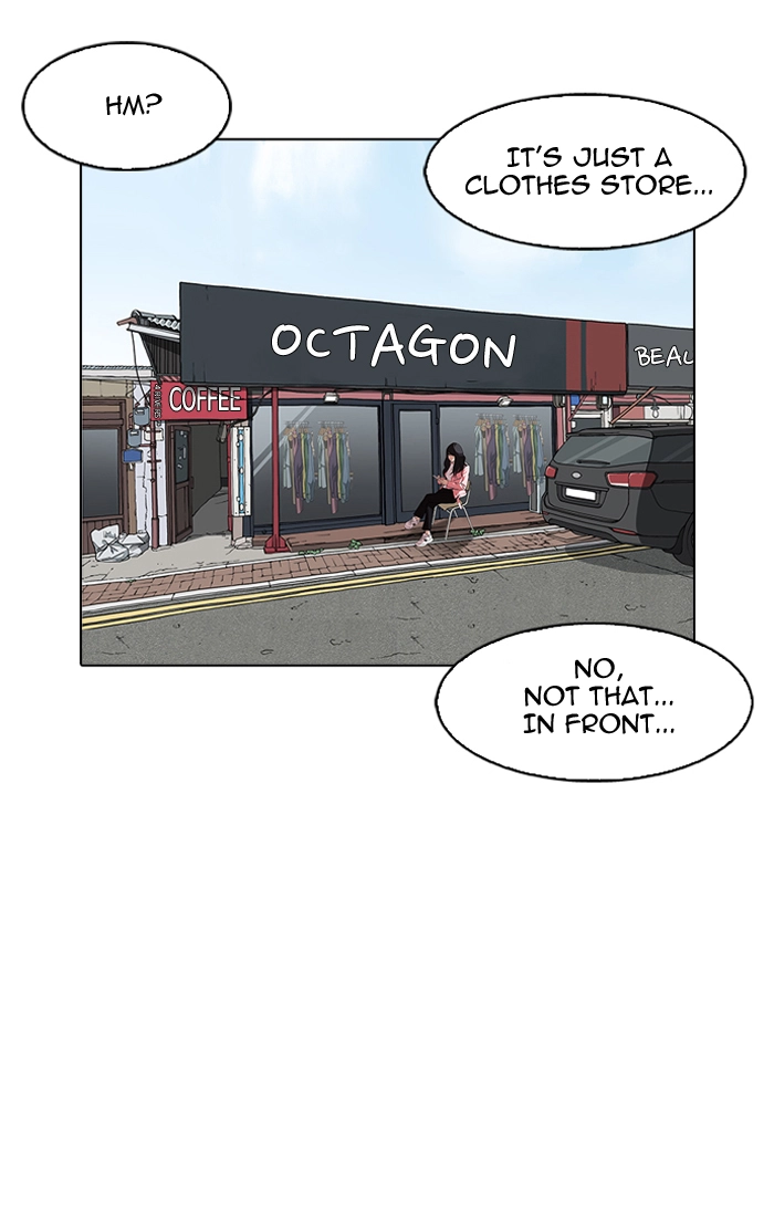 Lookism Chapter 154 page 107