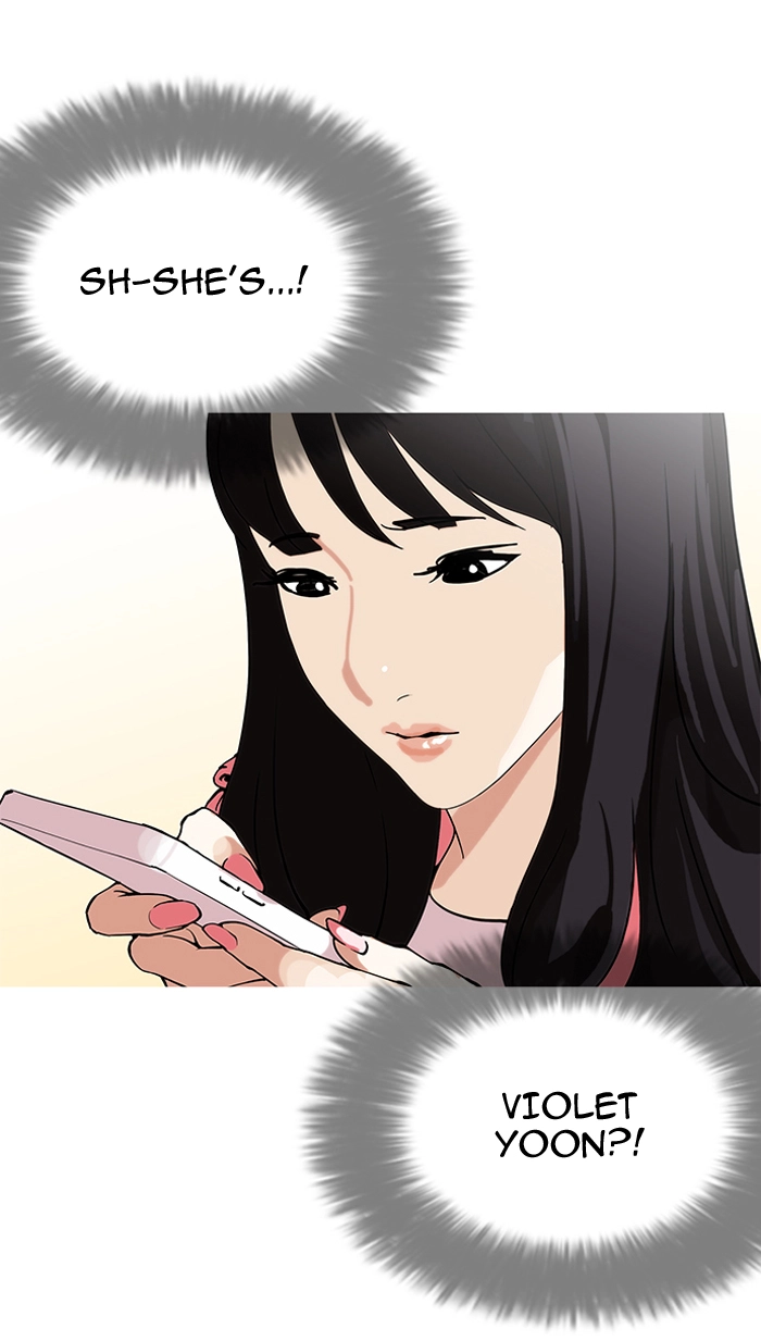 Lookism Chapter 154 page 110