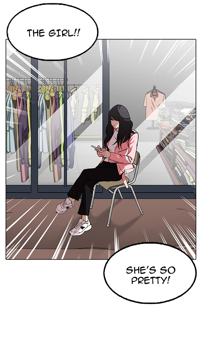 Lookism Chapter 154 page 108