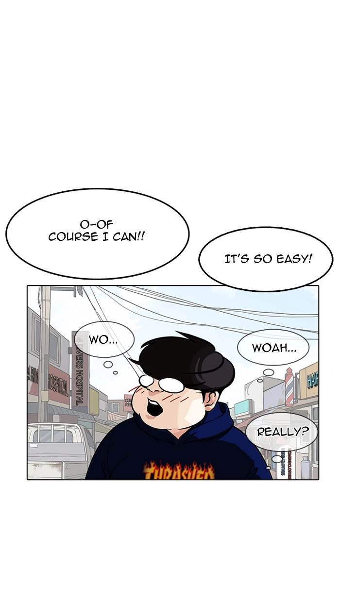 Lookism Chapter 154 page 117
