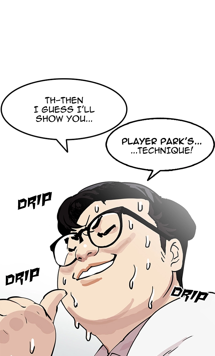 Lookism Chapter 154 page 118