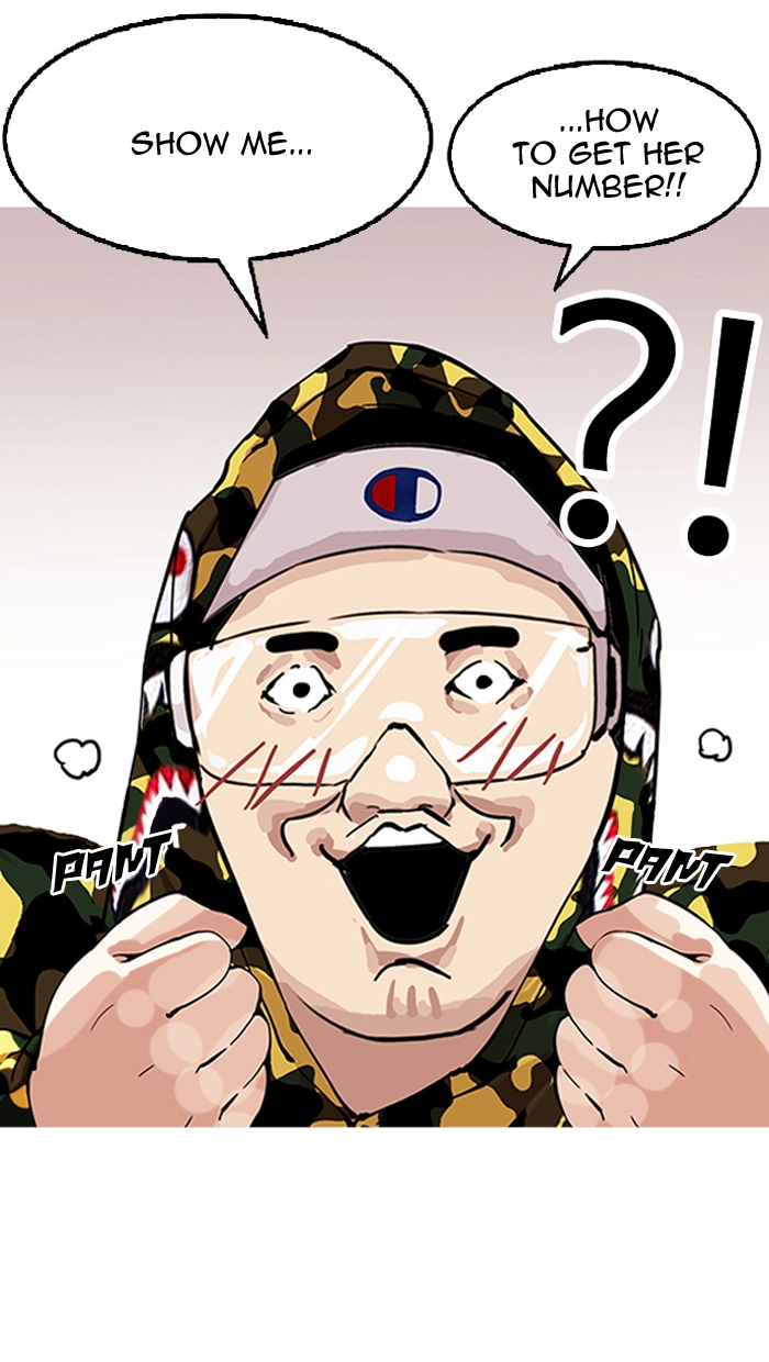 Lookism Chapter 154 page 115