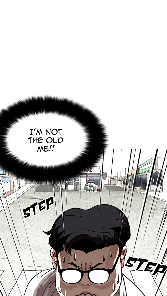 Lookism Chapter 154 page 121