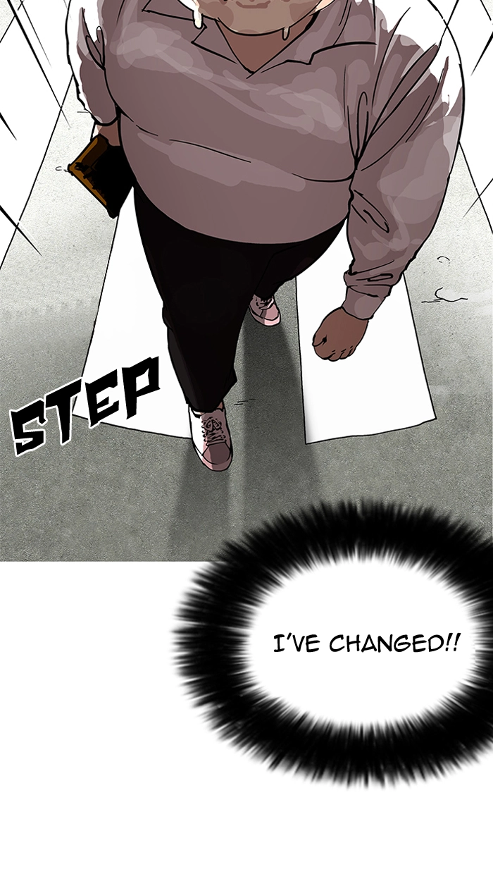 Lookism Chapter 154 page 122