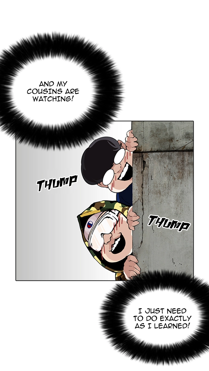Lookism Chapter 154 page 123
