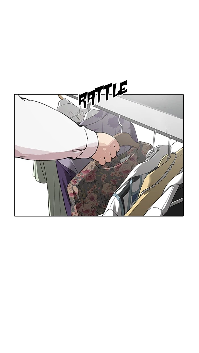Lookism Chapter 155 page 24