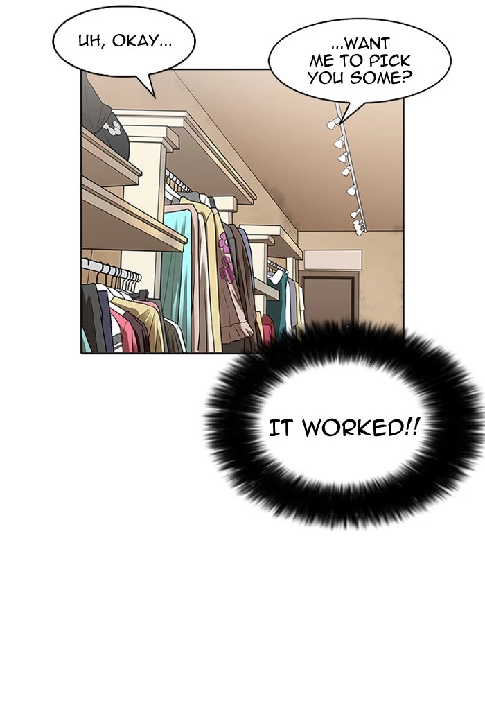 Lookism Chapter 155 page 34