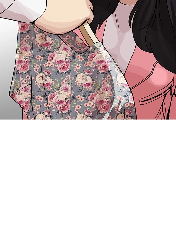 Lookism Chapter 155 page 44