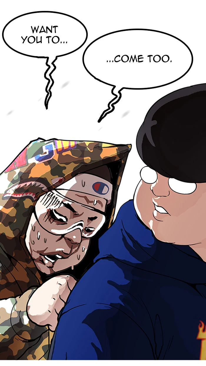 Lookism Chapter 156 page 8
