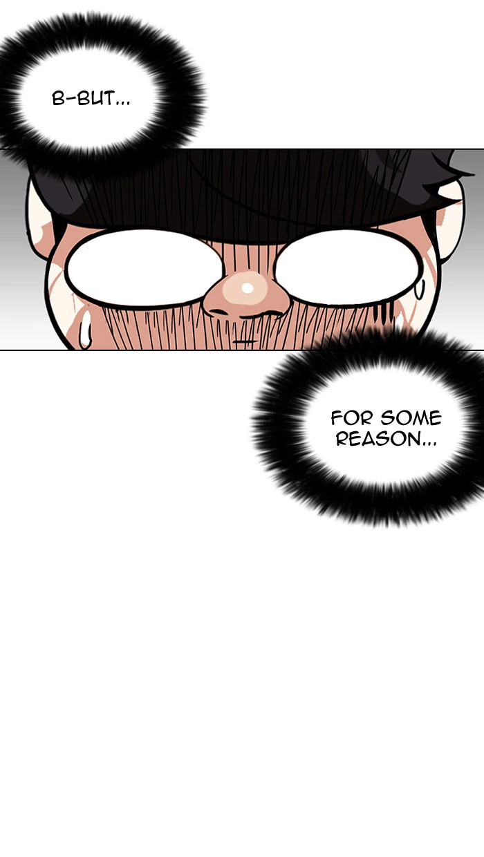 Lookism Chapter 156 page 17