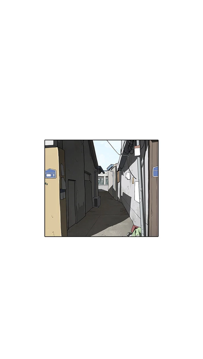 Lookism Chapter 156 page 30