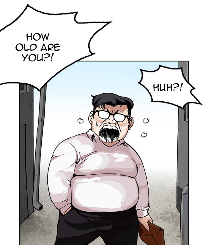 Lookism Chapter 156 page 55