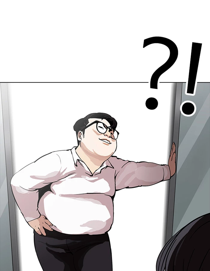 Lookism Chapter 156 page 99