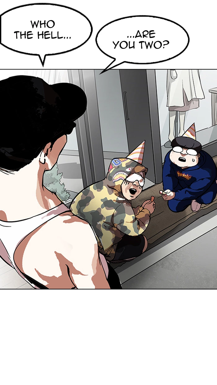 Lookism Chapter 156 page 117