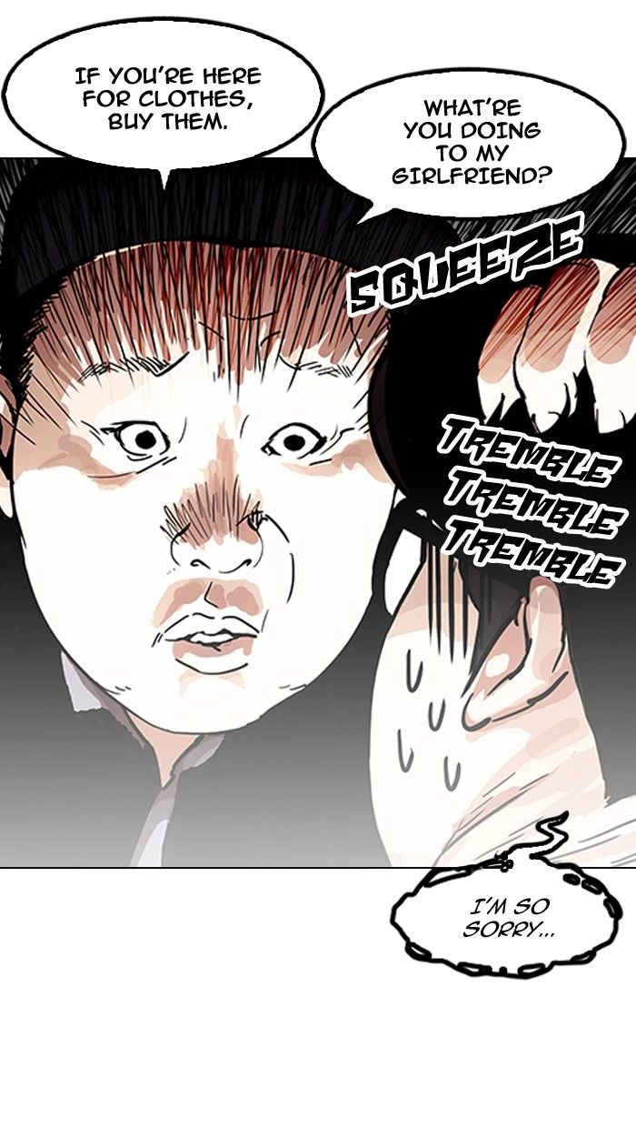 Lookism Chapter 157 page 13