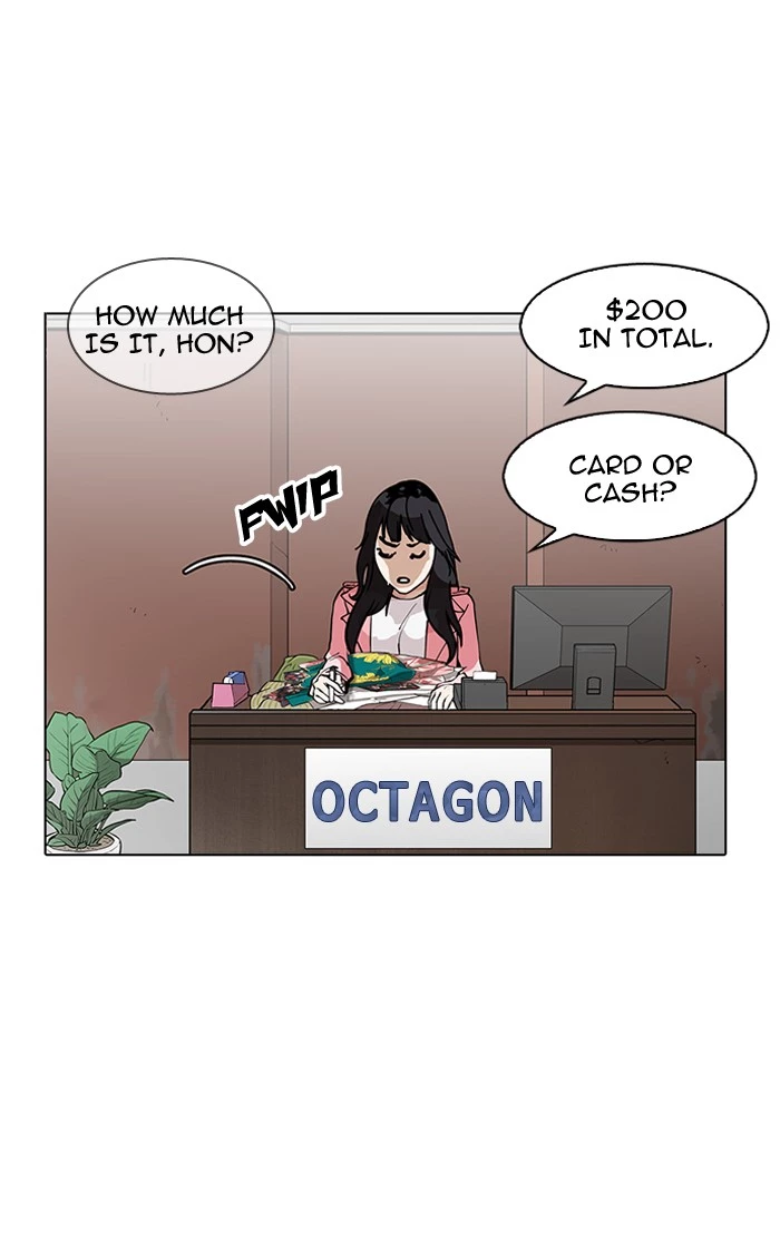 Lookism Chapter 157 page 14