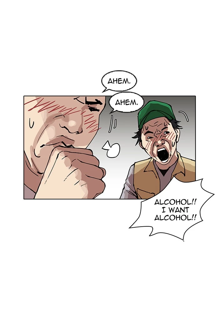 Lookism Chapter 157 page 61