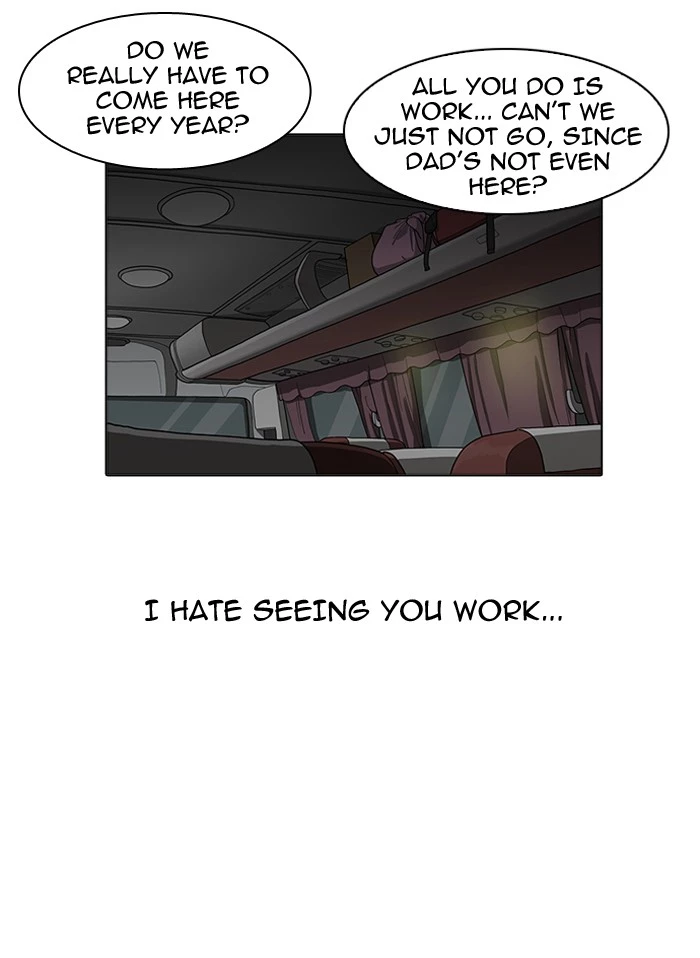 Lookism Chapter 157 page 93