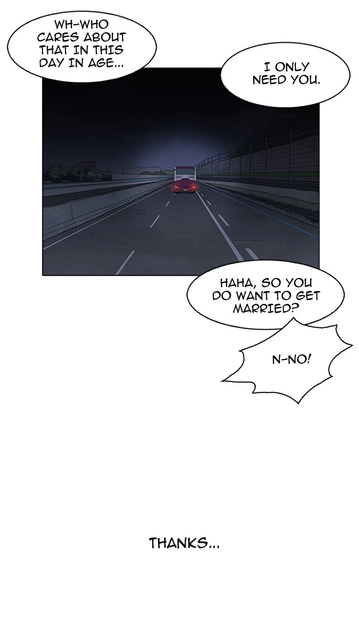 Lookism Chapter 157 page 105