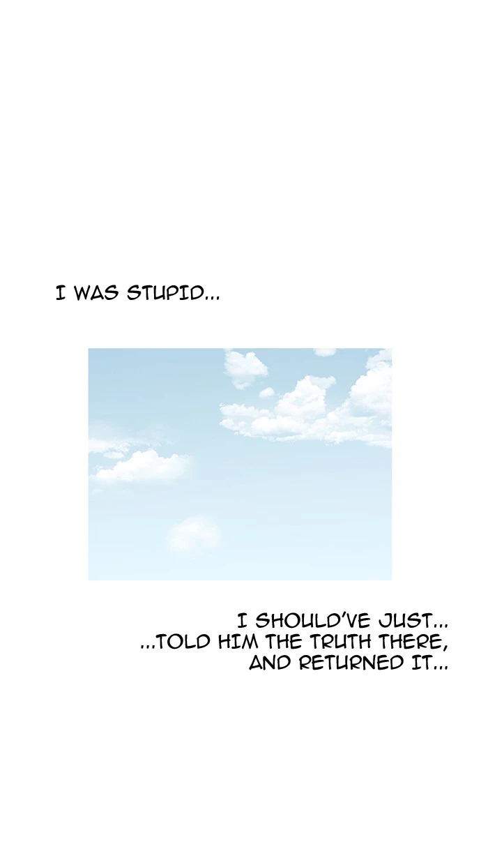 Lookism Chapter 157 page 111