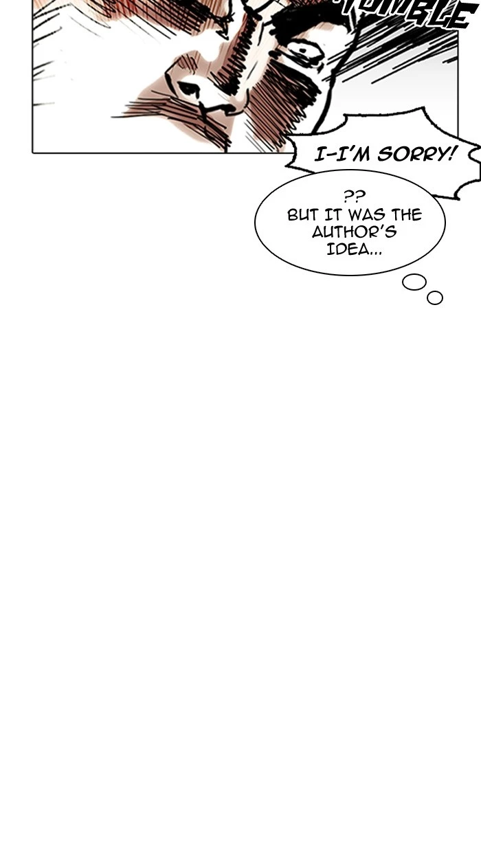 Lookism Chapter 158 page 23