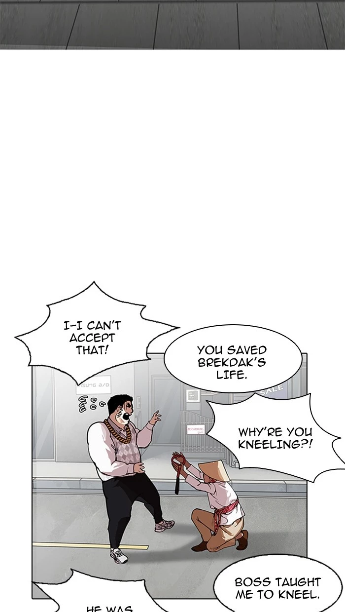 Lookism Chapter 158 page 31