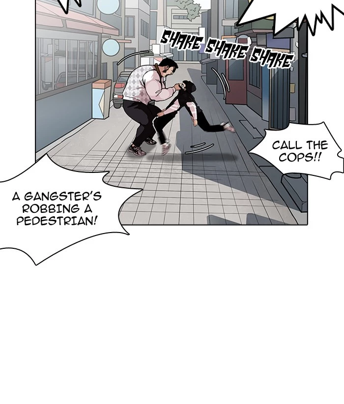 Lookism Chapter 159 page 15