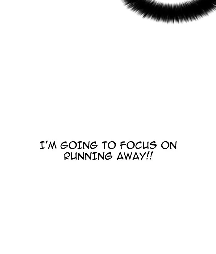 Lookism Chapter 159 page 52