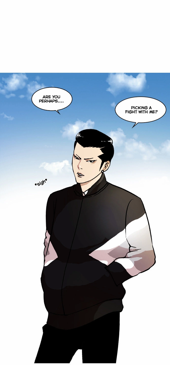 Lookism Chapter 16 page 7
