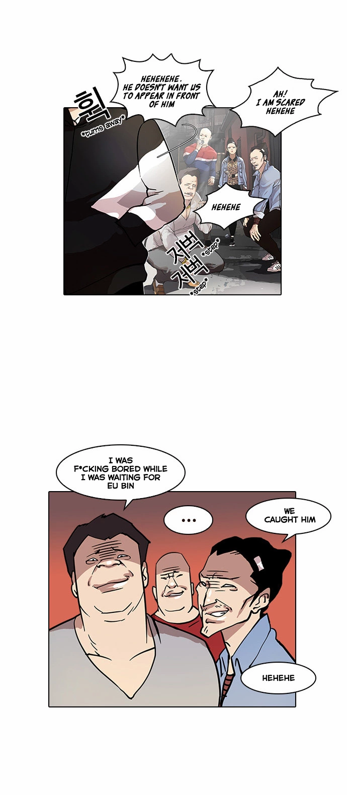 Lookism Chapter 16 page 10
