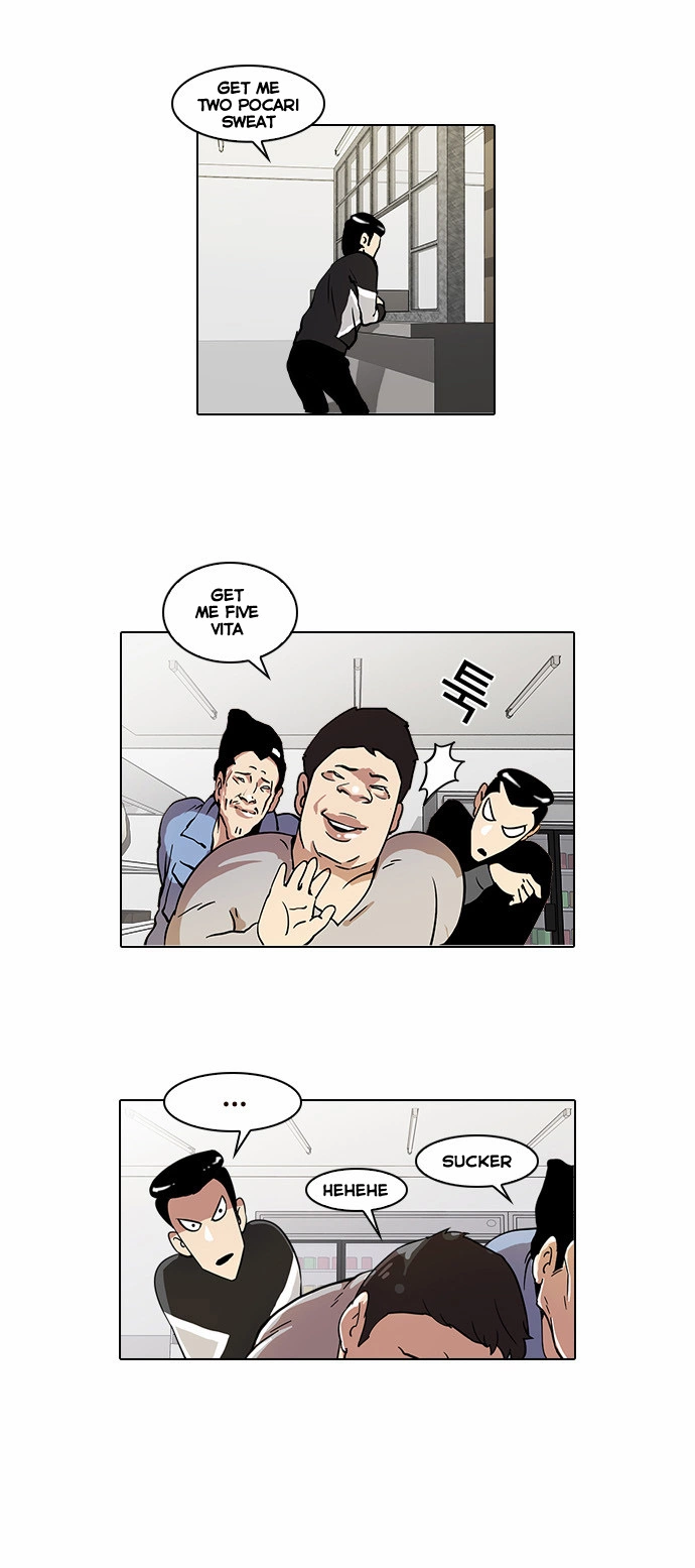 Lookism Chapter 16 page 12