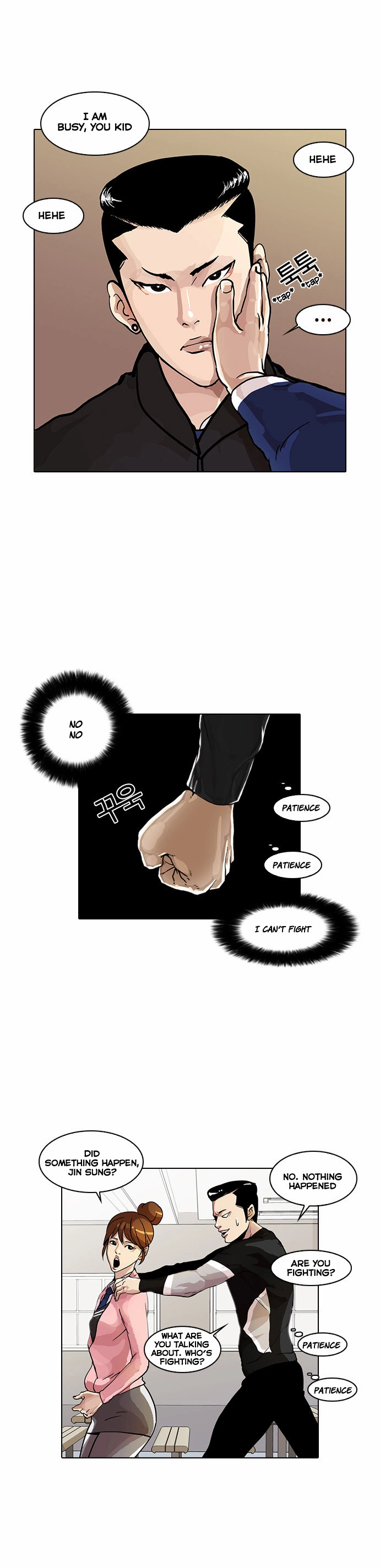 Lookism Chapter 16 page 14