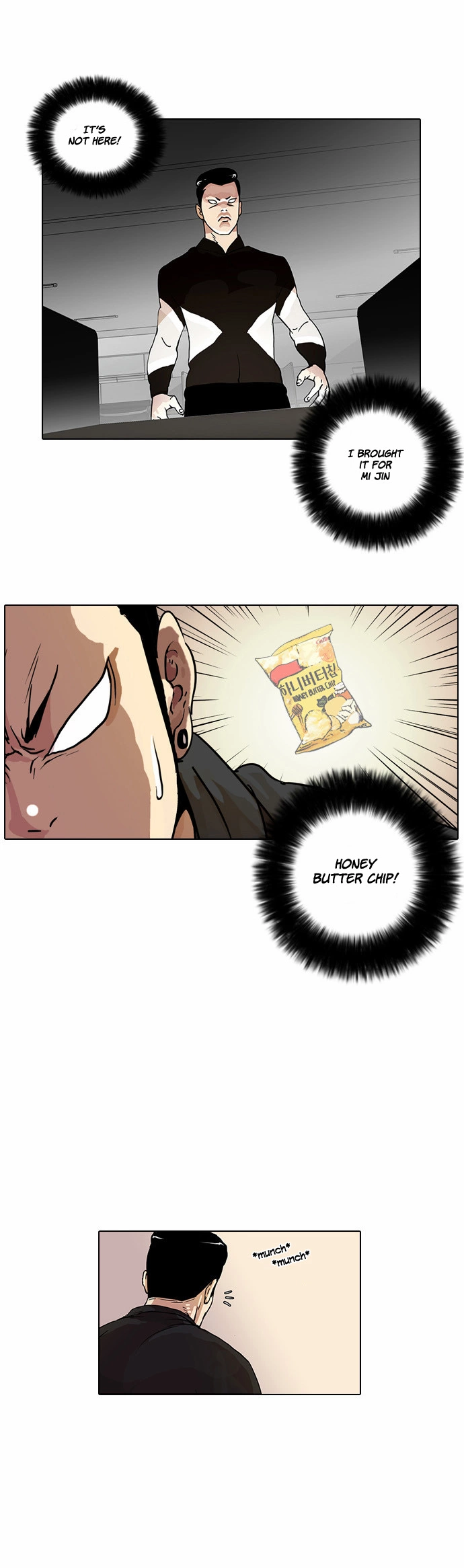 Lookism Chapter 16 page 17