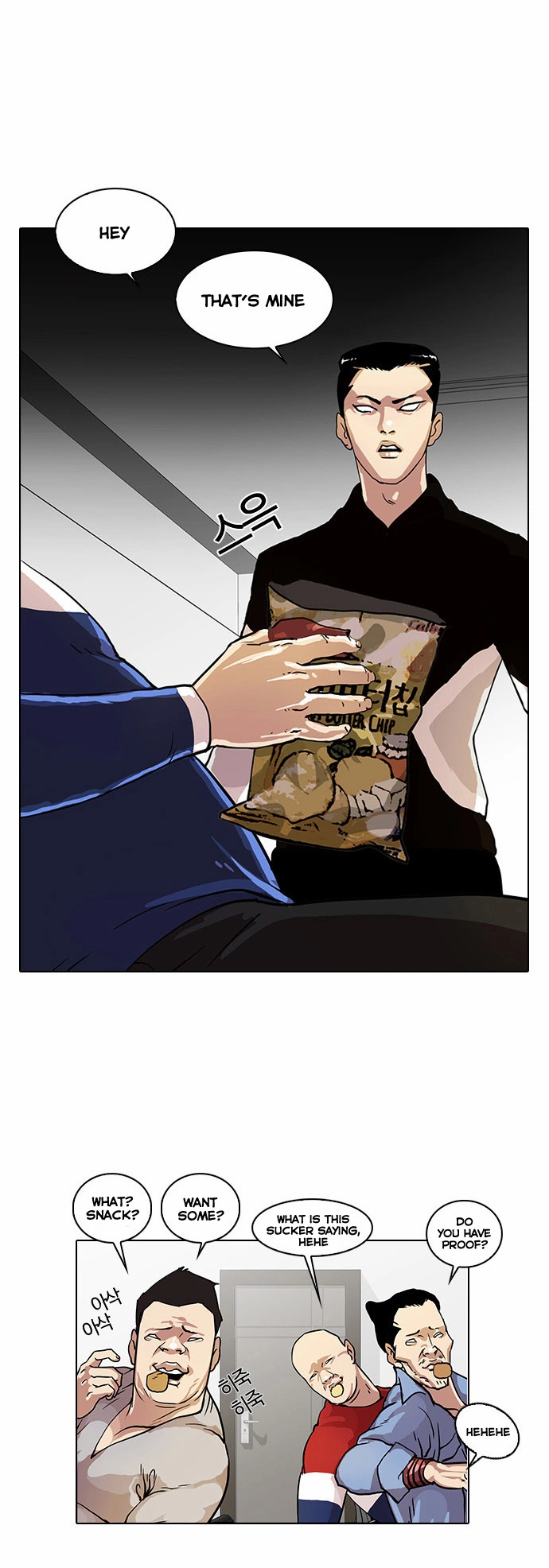 Lookism Chapter 16 page 19