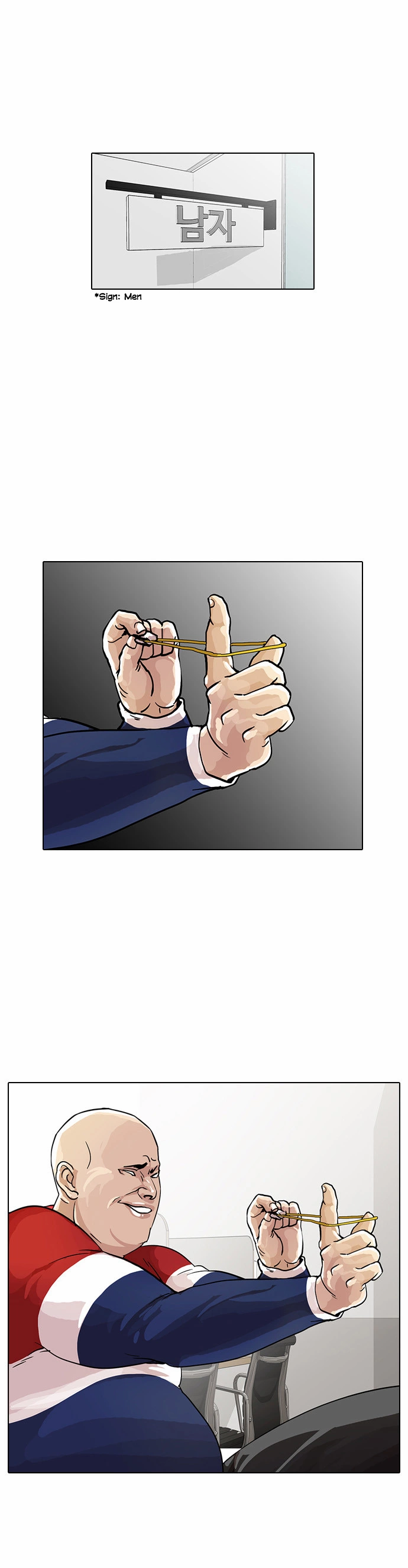 Lookism Chapter 16 page 21