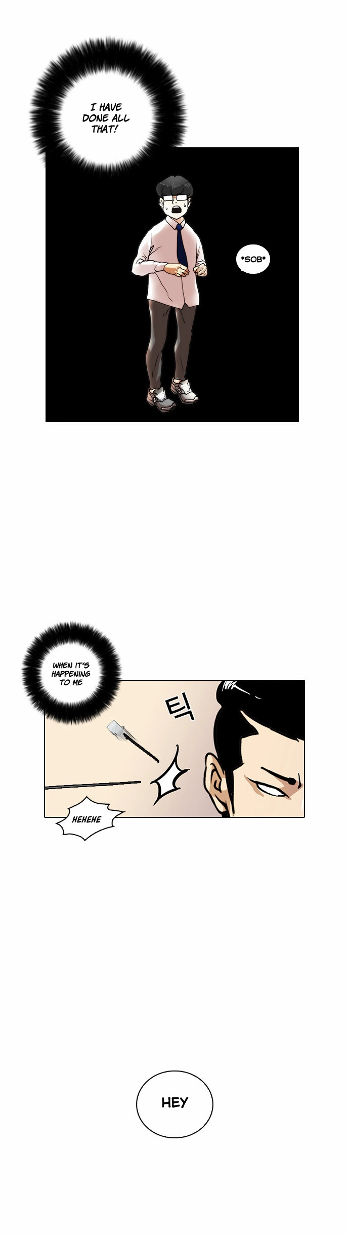 Lookism Chapter 16 page 24