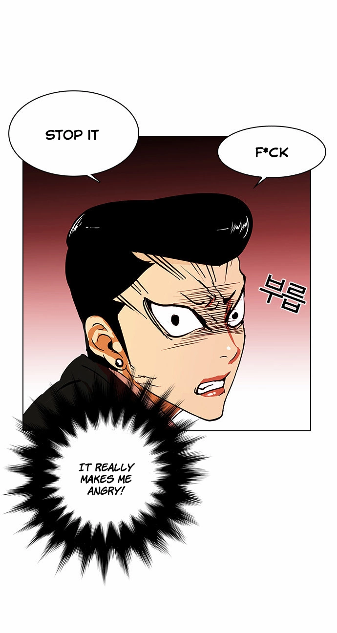 Lookism Chapter 16 page 25