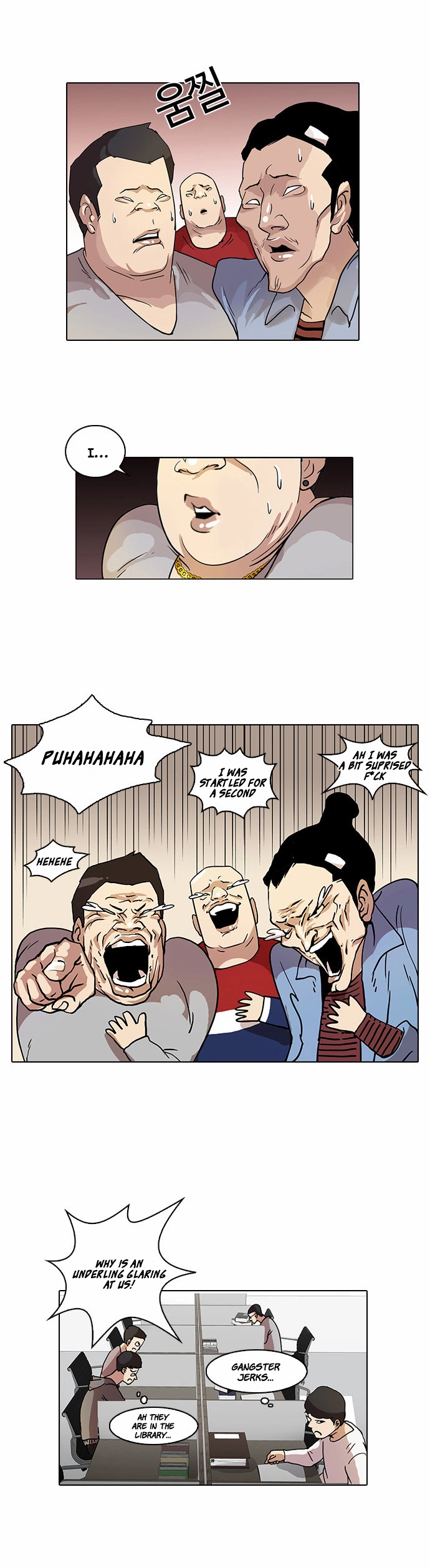 Lookism Chapter 16 page 26