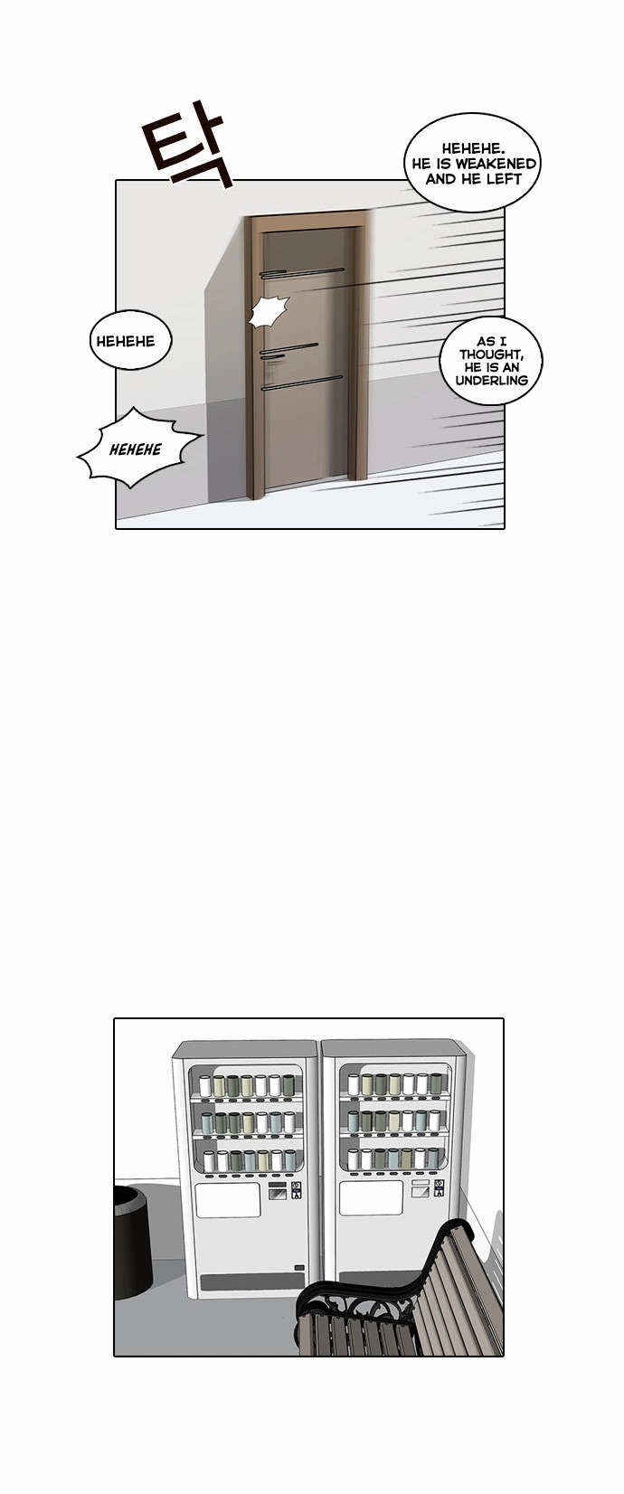 Lookism Chapter 16 page 28